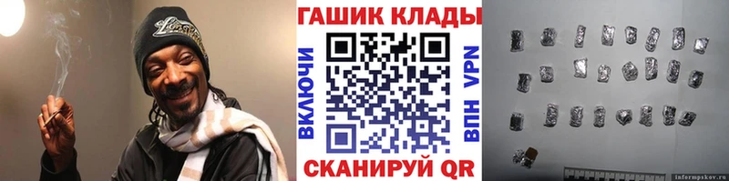 Наркошоп Новоржев Alpha PVP  Меф мяу мяу  omg рабочий сайт  Каннабис 