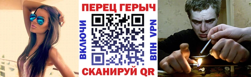 продажа наркотиков  Новоржев  ГЕРОИН герыч 