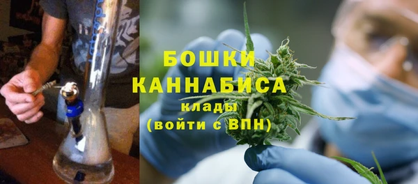 кокаин перу Волоколамск