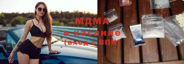 кокаин перу Волоколамск