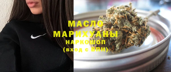 твердый Володарск