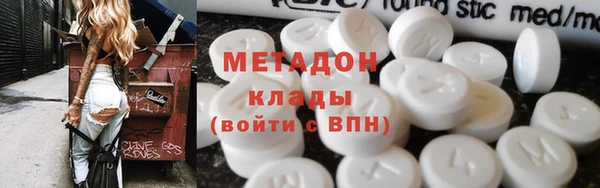твердый Бородино