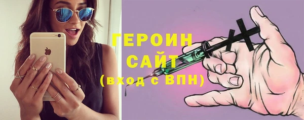 твердый Володарск