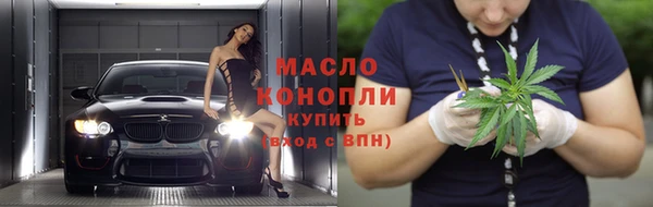 МДПВ Бронницы