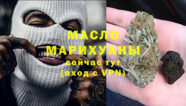 кокаин перу Волоколамск