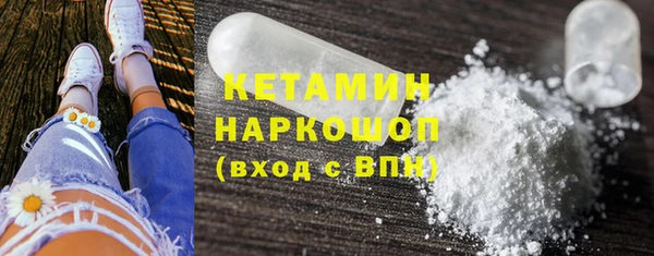 твердый Володарск