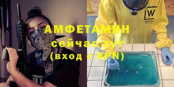 кокаин перу Волоколамск