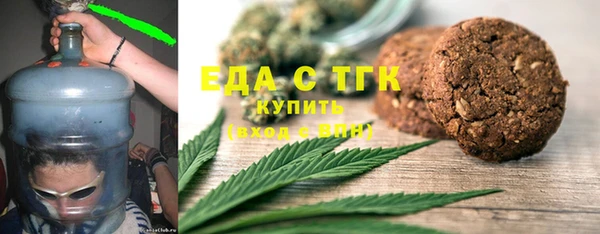 твердый Володарск
