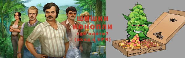 кокаин перу Волоколамск