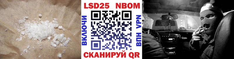 это официальный сайт  Новоржев  ЛСД экстази кислота 